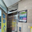 부산수영구피부관리 광안리 자연 눈썹 NS브로우