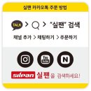 유로제과점
