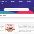 어씨스트(ASSIST) 투자