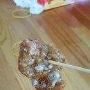 [울진맛집/부구시장/부구장날/닭강정] :: 욱이네닭강정
