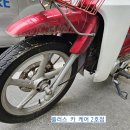 에이스출장세차 - 홍성군 월산2길 40 | 에이스출장세차