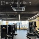 이마트24 우만아주대점 이미지