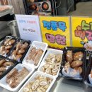 사직북로33번길 이미지