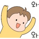 제주남원부동산중개사무소 이미지