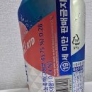 지에스더프레시(산본프라자점)