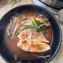 진안로 | [안성] 만두전골 맛집 '안성 만두 요리 전문점' 방문 후기