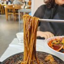보오 | [가보오 토종닭] 이지만 해물 돌짜장 / 내돈내산 / 솔직후기 [삼슐랭가이드]