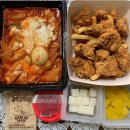 걸작떡볶이 이미지