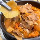 뼈통 묵은지 감자탕 이미지