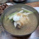 황가네칡냉면운서점