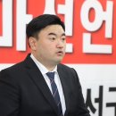 김희창 카카오 검색결과