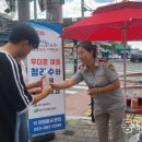 북구자원봉사센터 이미지