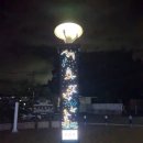 씨유울산진하해변점 | 울산 진하해수욕장 명선도 입장 실패이유 명선교 솔직후기