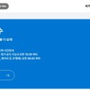 제방기능사 이미지