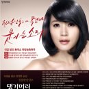 박경희헤어샵 네이버블로그
