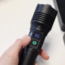 비상낚시터 | 와일드빔 WILDBEAM 프리미엄 SL-1800 리얼맨 풀패키지 솔직 후기 – LED손전등 그 이상!