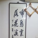 피양콩할마니 티스토리