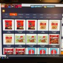 아레나PC방 서현점 이미지