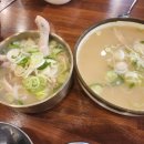 일산교자 티스토리