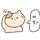 능성세가 이미지