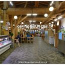 육품 무한갈비 이미지