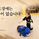 성안동 부부가 함께 지도하는 우리아이검도스쿨에는 "왜 ‘그냥’이 없을까요?"