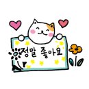 라좡
