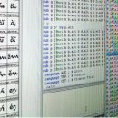 캘리 그래피 이미지