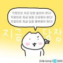 하루에건강카페