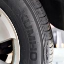 금호타이어안산점 이미지