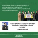 (주)제이엔디