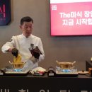 하림식당 이미지