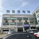 갈비마을 네이버블로그