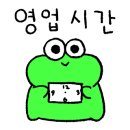 (주)풍진스마트허브 이미지