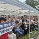 통일연구원 노동조합 이미지