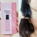 보다나화장품 이미지