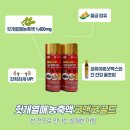 상쾌한온누리약국 이미지