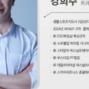 라이프빌딩 이미지