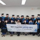 시흥시청소년상담복지센터