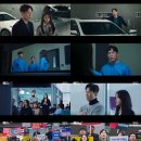 유태주 카카오 검색결과