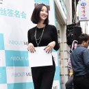 다솜 이미지