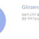 케이컴 이미지