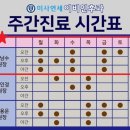 (주)다원메드