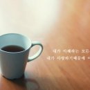 가을이님 빵긋 이미지