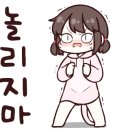 레오몬