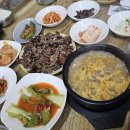 거제중앙로7길 | 20260321 거제 나들이