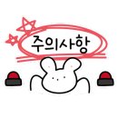 그랑코인 노래연습장 이미지