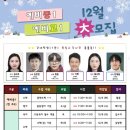 천안강대2학원