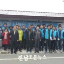 지장마을경로당 이미지