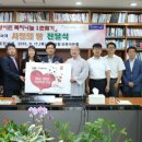 ㈜대원고속 네이버블로그